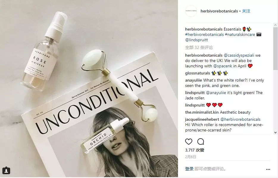 来自中国古代的美容工具，被油管美妆网红博主大力推荐