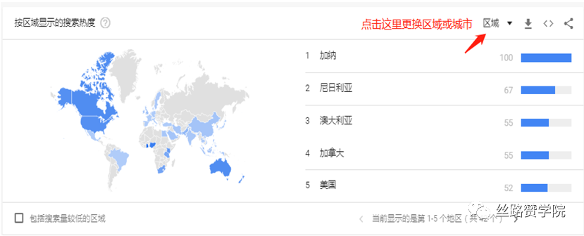 实用！Google Trends-数据分析中的风水宝地