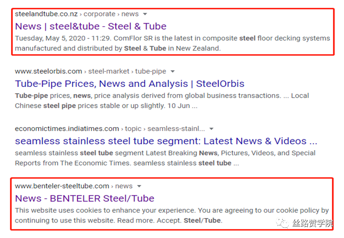 实用！Google Trends-数据分析中的风水宝地