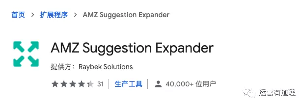 8个免费工具|含最全红人查找、最简单爬虫、赚钱分享平台