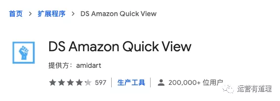 8个免费工具|含最全红人查找、最简单爬虫、赚钱分享平台
