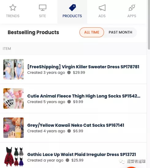 8个免费工具|含最全红人查找、最简单爬虫、赚钱分享平台