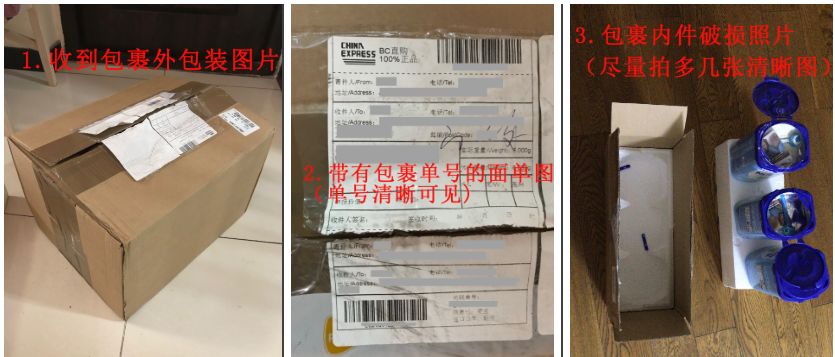 欧亚专线物流出现问题该怎么办？欧亚专线售后须知