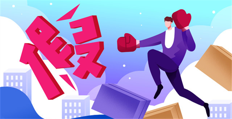 洋码头成立“鹰眼”专家组，拦截99%风险跨境电商账号