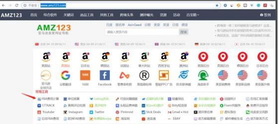 超长干货！亚马逊如何从0开始做？！