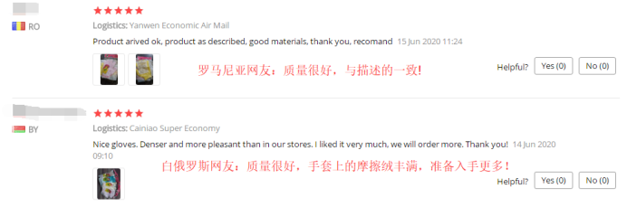 当用了中国的这件东西后，歪果仁坦言情不自禁的爱上洗澡