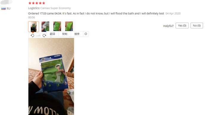 当用了中国的这件东西后，歪果仁坦言情不自禁的爱上洗澡