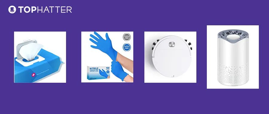 【TOP战报局】上周大卖&夏季卖家大赛最新动态！“宅经济”下家居选品已准备好！