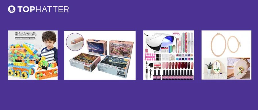 【TOP战报局】上周大卖&夏季卖家大赛最新动态！“宅经济”下家居选品已准备好！