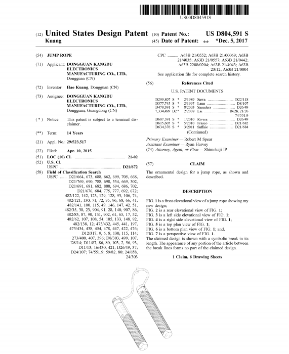 Prime Day定了？送上爆款清单和避坑攻略，助卖家们乘风破浪 ~
