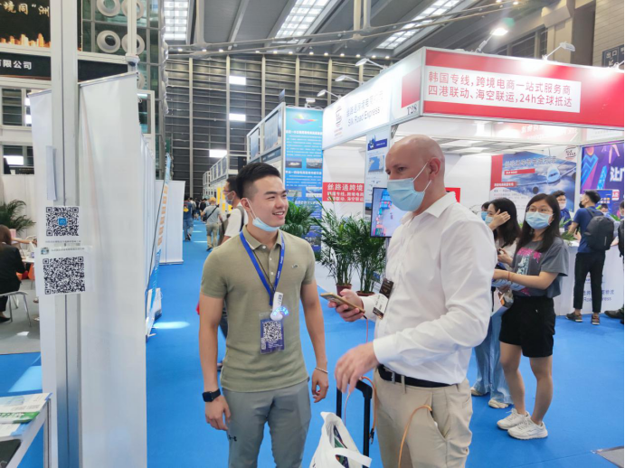 喜讯！跨税云成为深圳跨境电子商务协会理事单位！