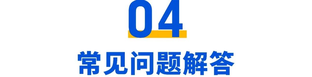 Shopee旺季物流 | 跨境退货超全解读, 旺季物流效率开足马力!