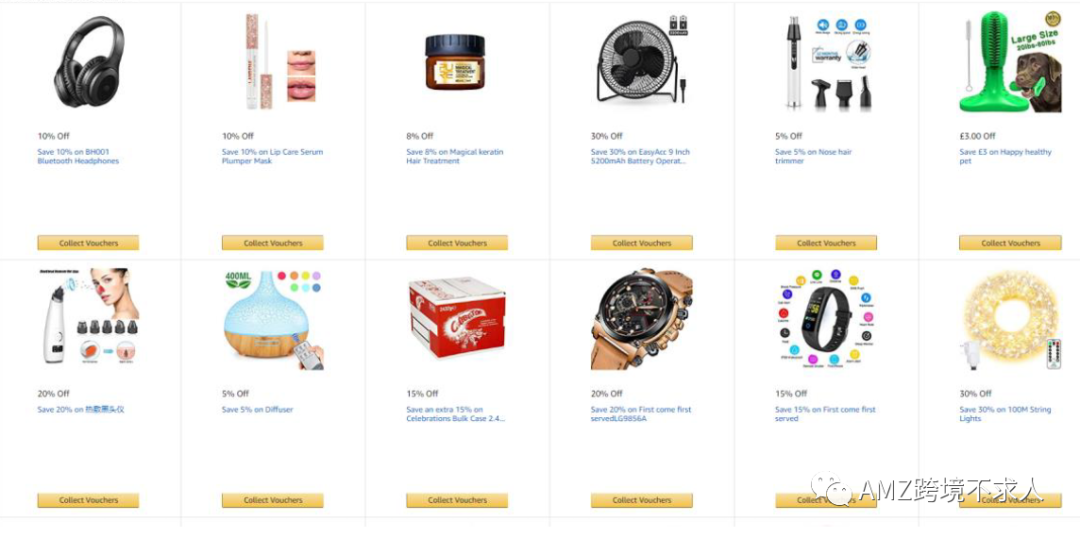 最全Coupon解读，Coupon怎么玩儿？有什么优势？