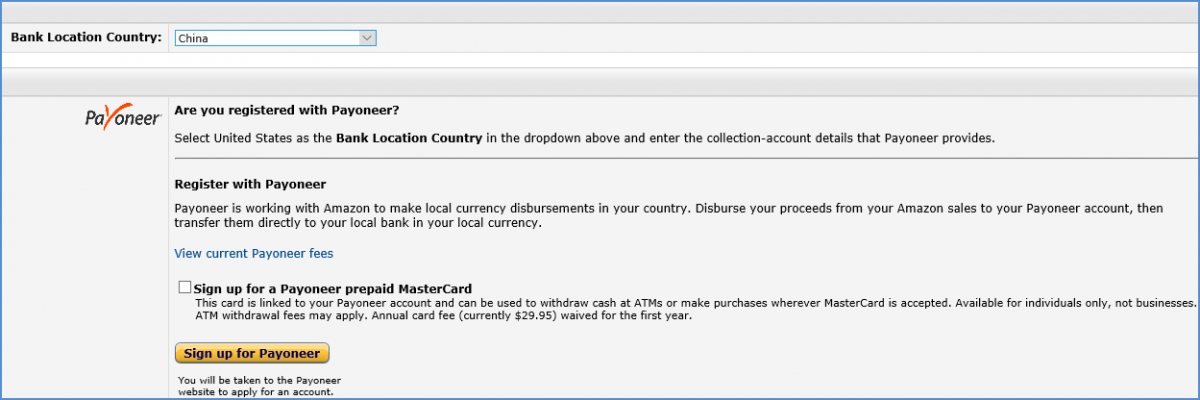 亚马逊如何绑定Payoneer？亚马逊卖家设置Payoneer收款教程