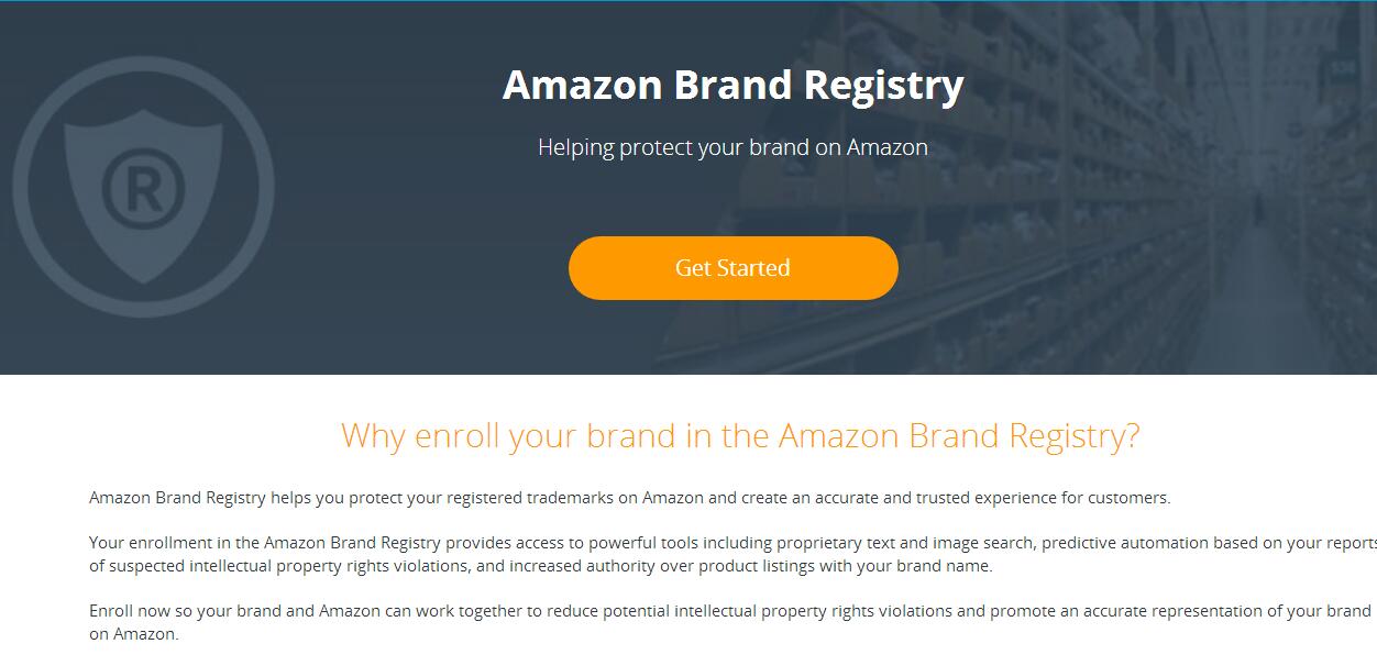 ​亚马逊品牌备案2.0详细教程，品牌备案需要准备什么东西