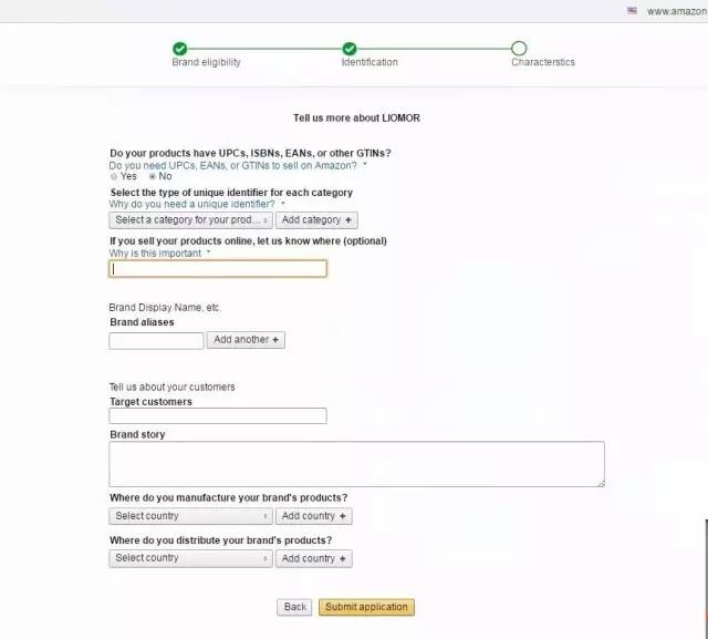 ​亚马逊品牌备案2.0详细教程，品牌备案需要准备什么东西