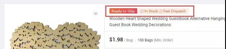 阿里巴巴国际站RTS适合什么产品？