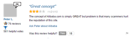 海外買家是這么評價阿里巴巴國際站的！