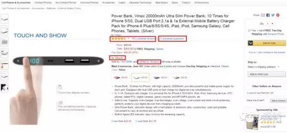 【运营实操】如何分析亚马逊竞争对手的listing？