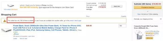 【运营实操】如何分析亚马逊竞争对手的listing？