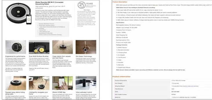 如何进行亚马逊品牌备案，有哪些优势？