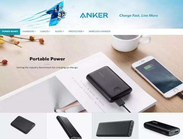 如何进行亚马逊品牌备案，有哪些优势？