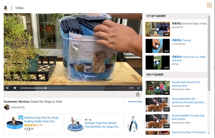 选品思维与卖点发掘，独立站爆单Sellers深度揭秘——亚马逊选品