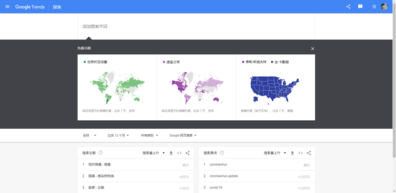 选品思维与卖点发掘，独立站爆单Sellers深度揭秘——亚马逊选品