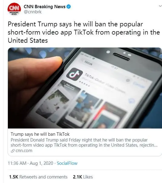 突发！不是收购而是禁止！特朗普或动用总统权力，封杀TikTok