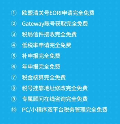 卖家涉案2380万美元，或判50年，2020，稳中求