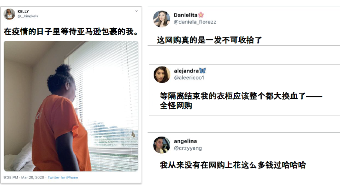 后疫情时代风口下，中国跨境电商如何赢占快车道？ 