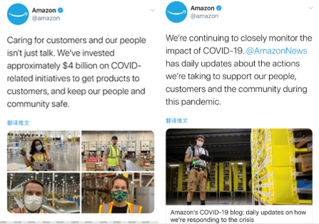 后疫情时代风口下，中国跨境电商如何赢占快车道？ 