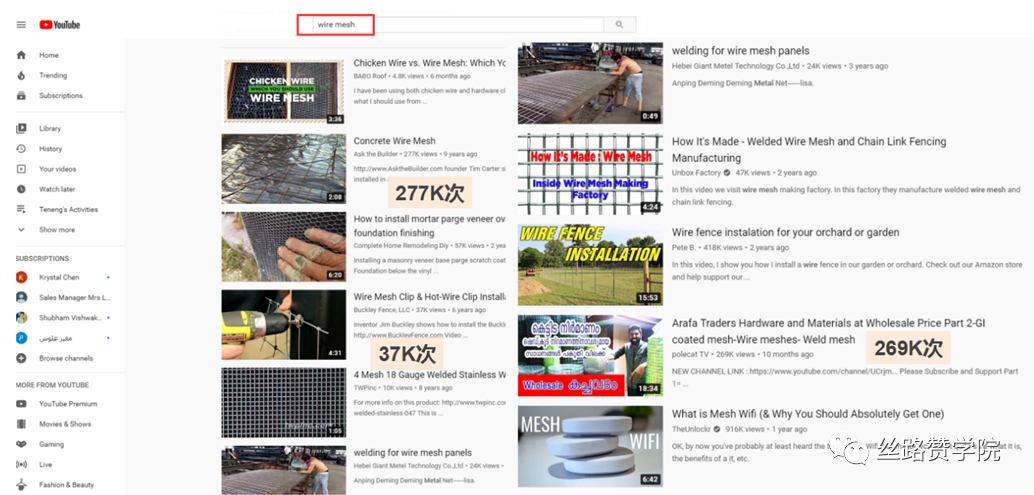 如何高效利用YouTube自我打造、拓展品牌影响力？