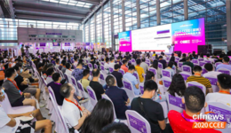 太火爆了！雨果网CCEE（深圳）选品大会精彩复盘，8月上海再次征战