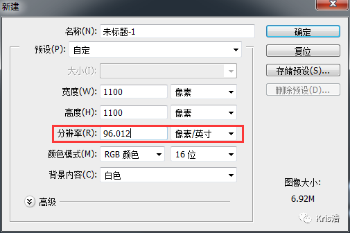 你的Listing图片优化技巧也许是违规的