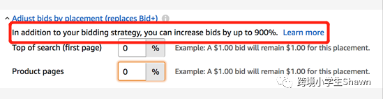 新品推广初期快速搜集长尾出单词的方法