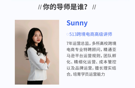 亚马逊又推出新政策：Listing不符合规定将被屏蔽！Listing究竟该如何写？