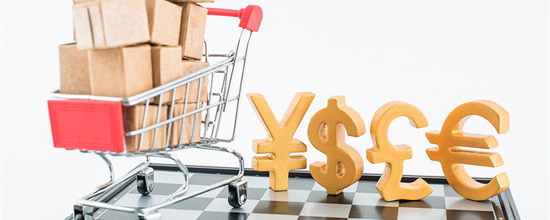 转关货物是什么意思