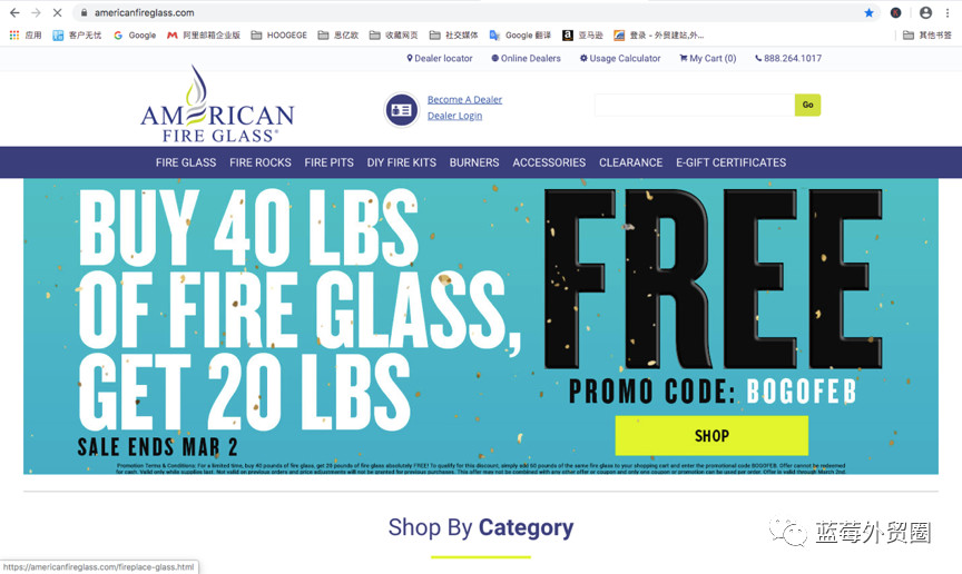 站在SEO角度，从Google寻找精准外链。