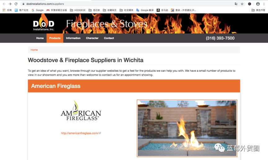 站在SEO角度，从Google寻找精准外链。