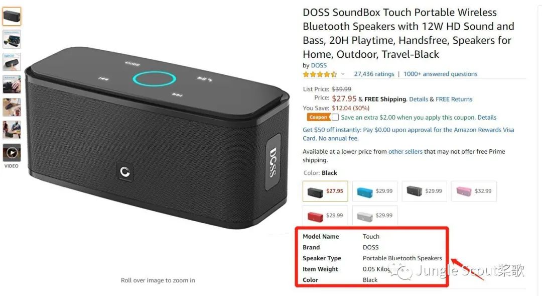 旺季备战秘笈 | 想要安心爆单，不能让这个问题拖你的后腿！