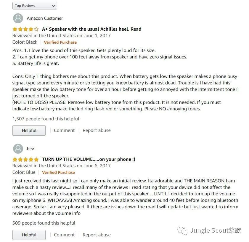 旺季备战秘笈 | 想要安心爆单，不能让这个问题拖你的后腿！