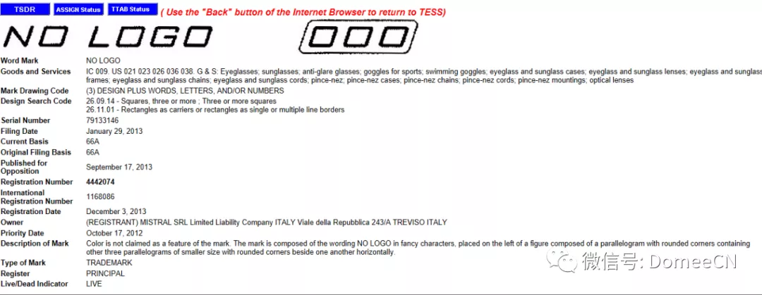 美国商标10月拟涨价；nologo，nobrand等无品牌词汇被被注册品牌