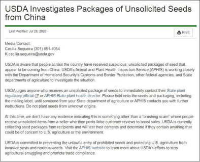 中国卖家海外“刷单”引起美国恐慌,竟惊动外交部?