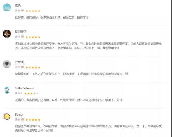 美国Prime Day确定？大促未到，亚马逊封号“潮”先到！小心被清号！