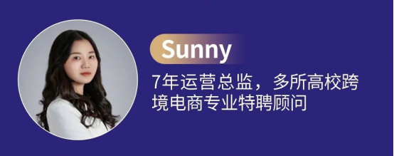 海外市场大清洗！传统外贸订单锐减，资金链断裂，如何打赢下半场？