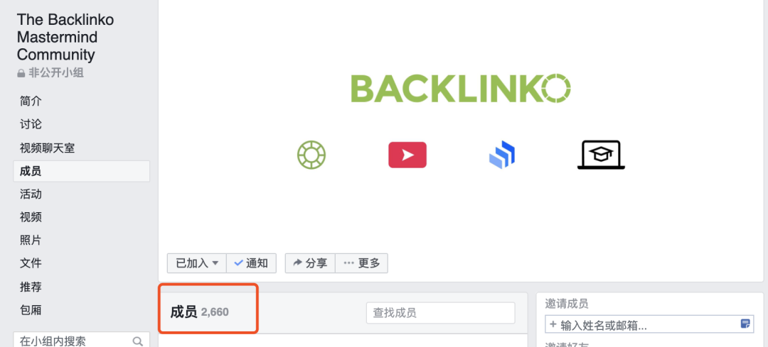 Daniel: 学SEO有前途吗？揭秘国外围绕SEO开展的业务收入情况！！