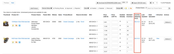 Wish卖家如何为产品启用 Wish Express海外仓