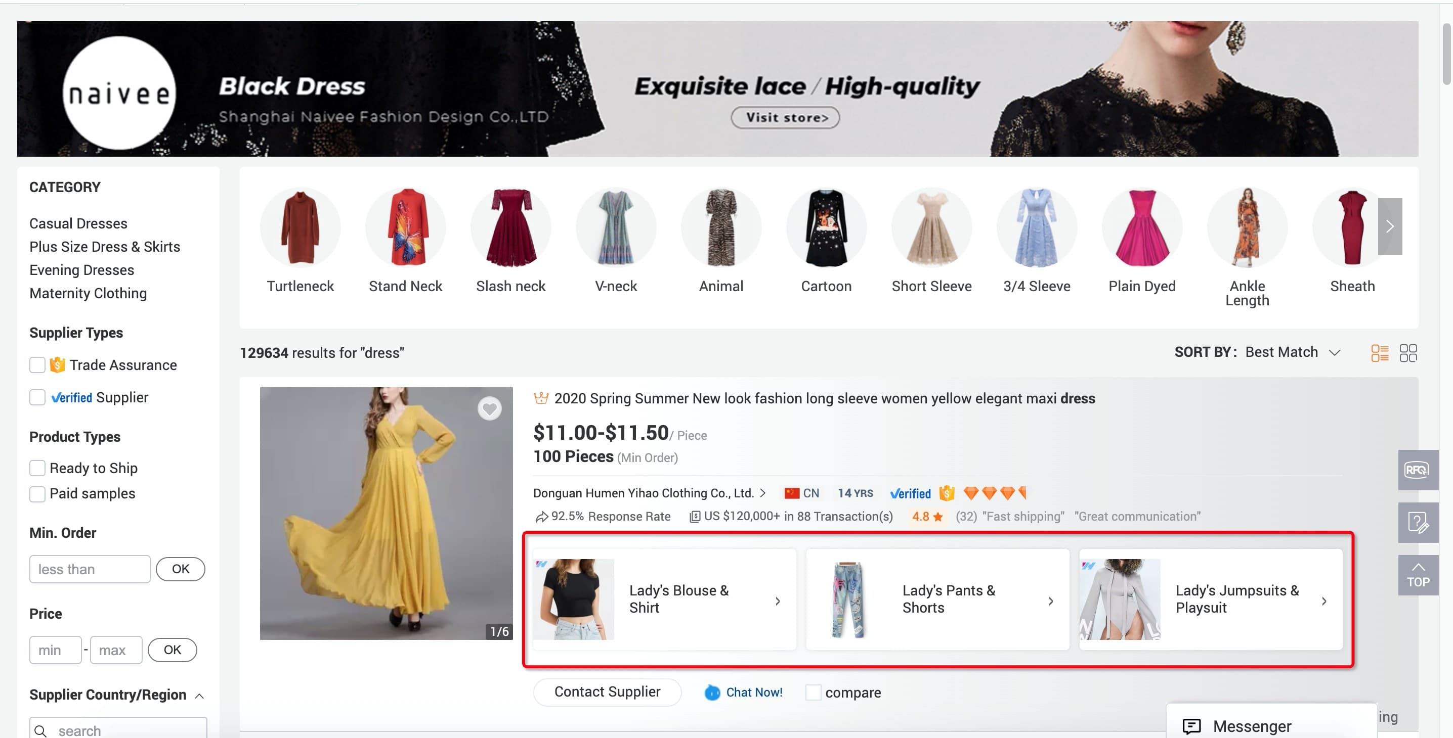 卖家故事：从4个人到上百人，从小作坊到外贸厂