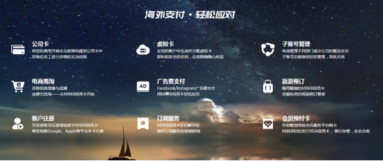 跨境支付核心痛点揭晓，大卖们都在用这个方式解决它！